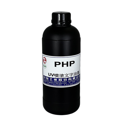 JET-PRINTING INK