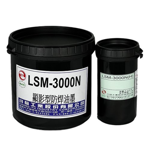 LSM-3000N SERIES