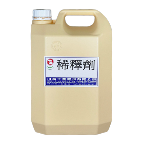 Special Thinner for Electronic Coatings