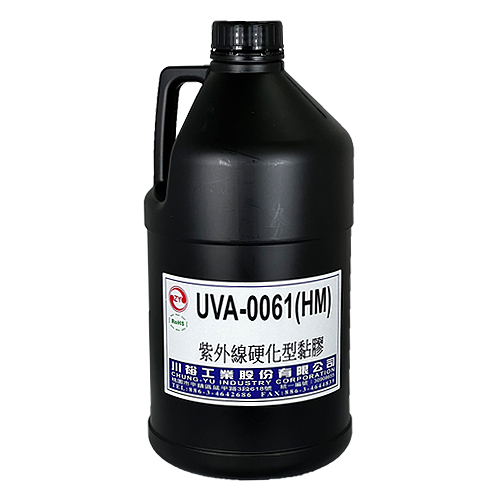 UV ADHESIVE